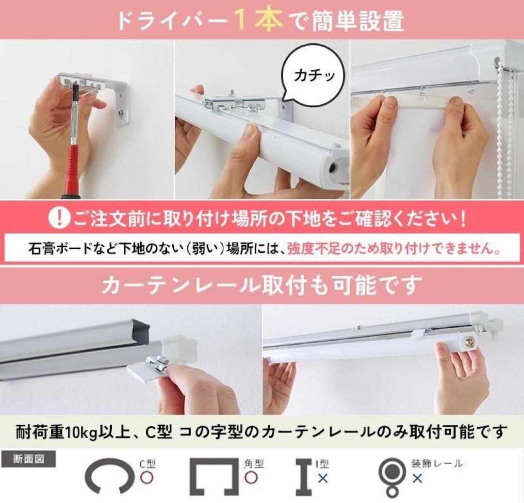 ユキ①