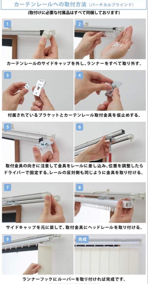 ユキ①