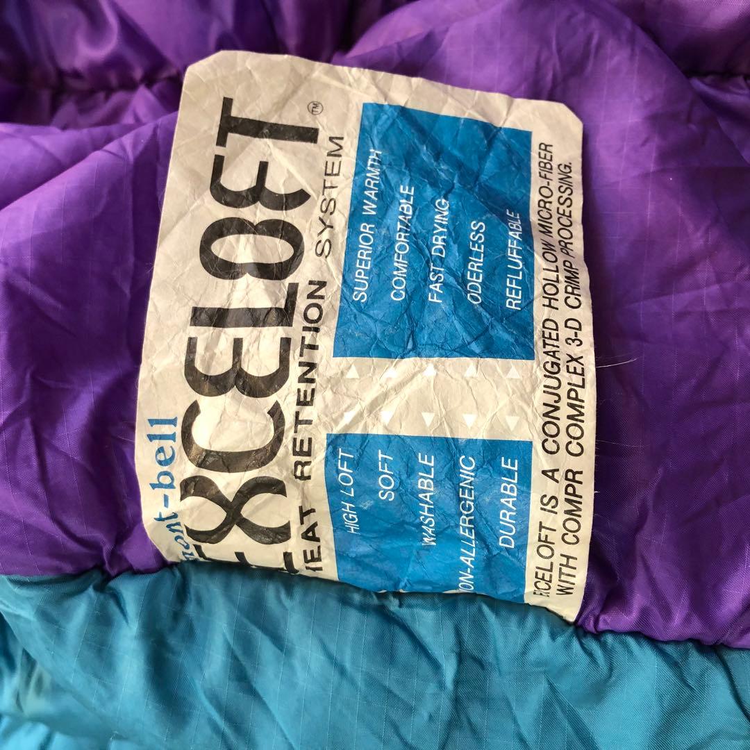 mont-bell/モンベルBURROW BAG #1 冬型用マミーシュラフ