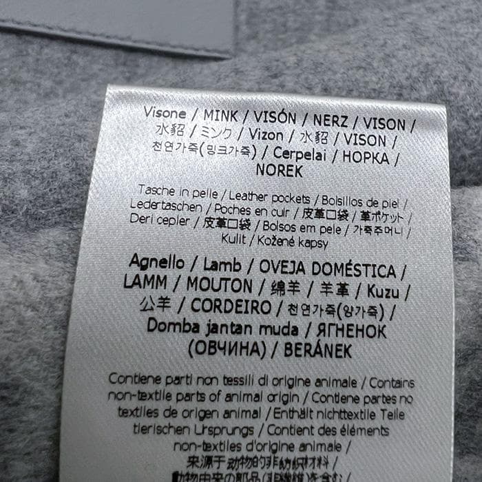 ビ*ン様 FENDI フェンディのロングコート　ダブルフェイス　FFロゴ　ミンク