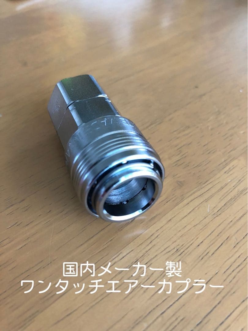 室内エアー取り出しキット 17プロフィア スーパーグレート レンジャー クオン