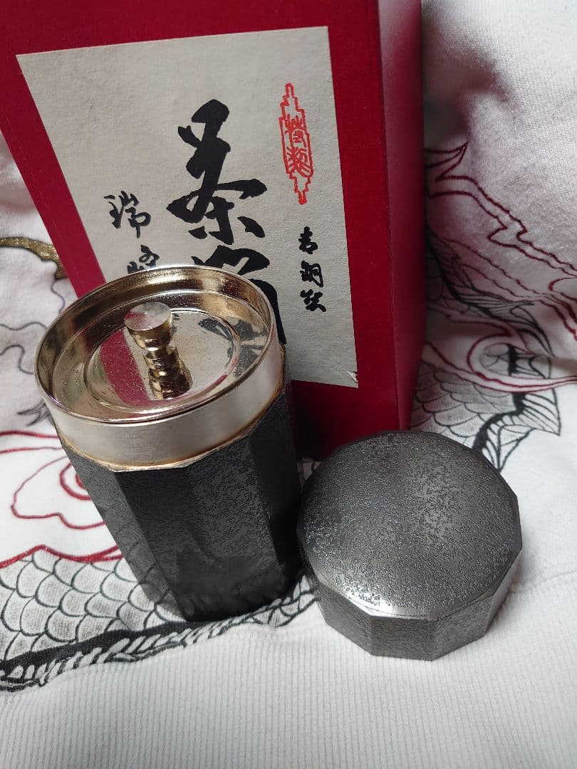 茶器 茶筒 青銅器 新品未使用品