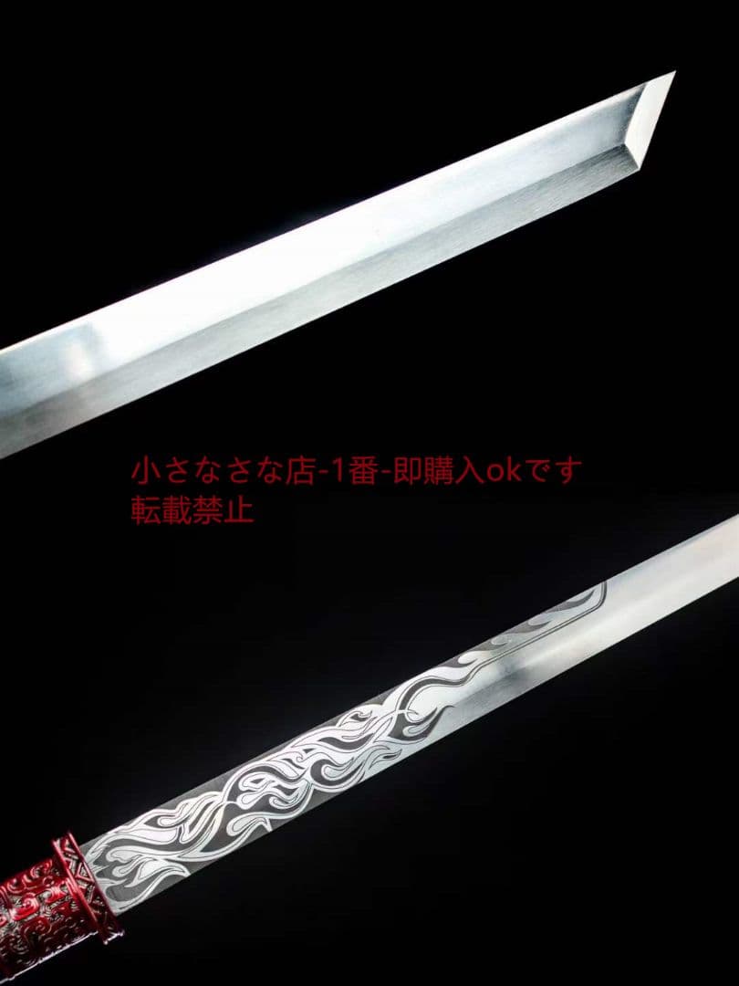 火唐刀を練る  武具 刀装具 日本刀 唐剣  模造刀·模擬刀  居合刀