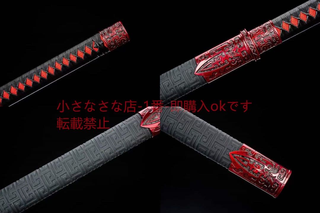 火唐刀を練る  武具 刀装具 日本刀 唐剣  模造刀·模擬刀  居合刀