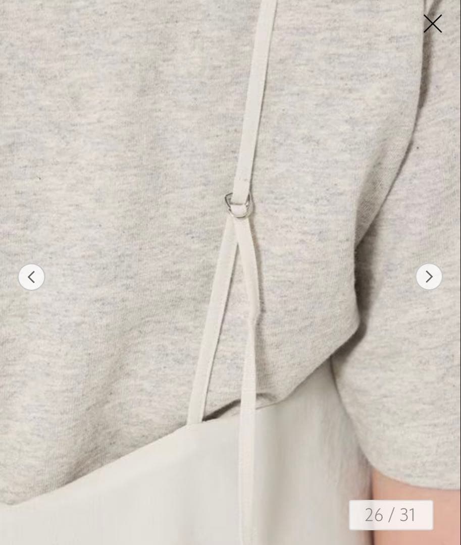 【新品】united arrows ドライクロスオールインワン