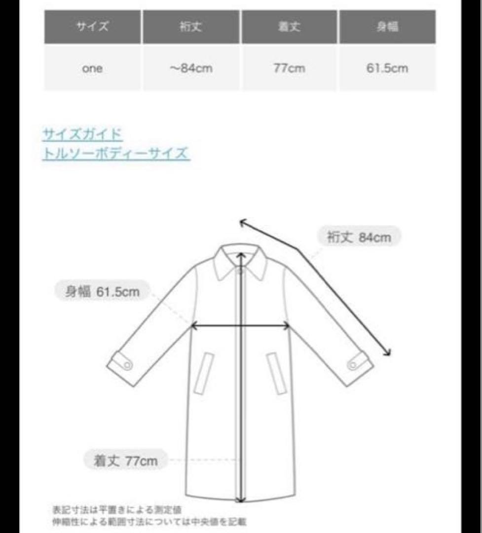 『別注』Barbour　OS BEDALE PADDED