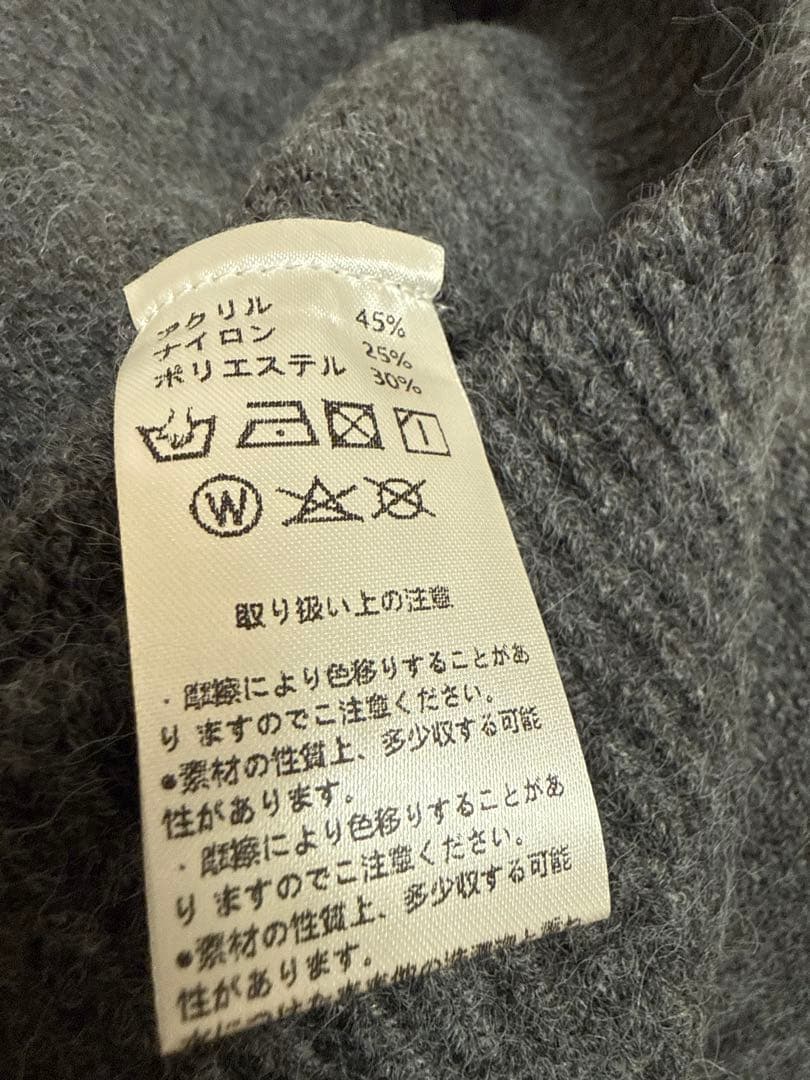 新品タグ付／DANTON ダントン ❤️ニット グレー ロゴワッペン❤️極暖