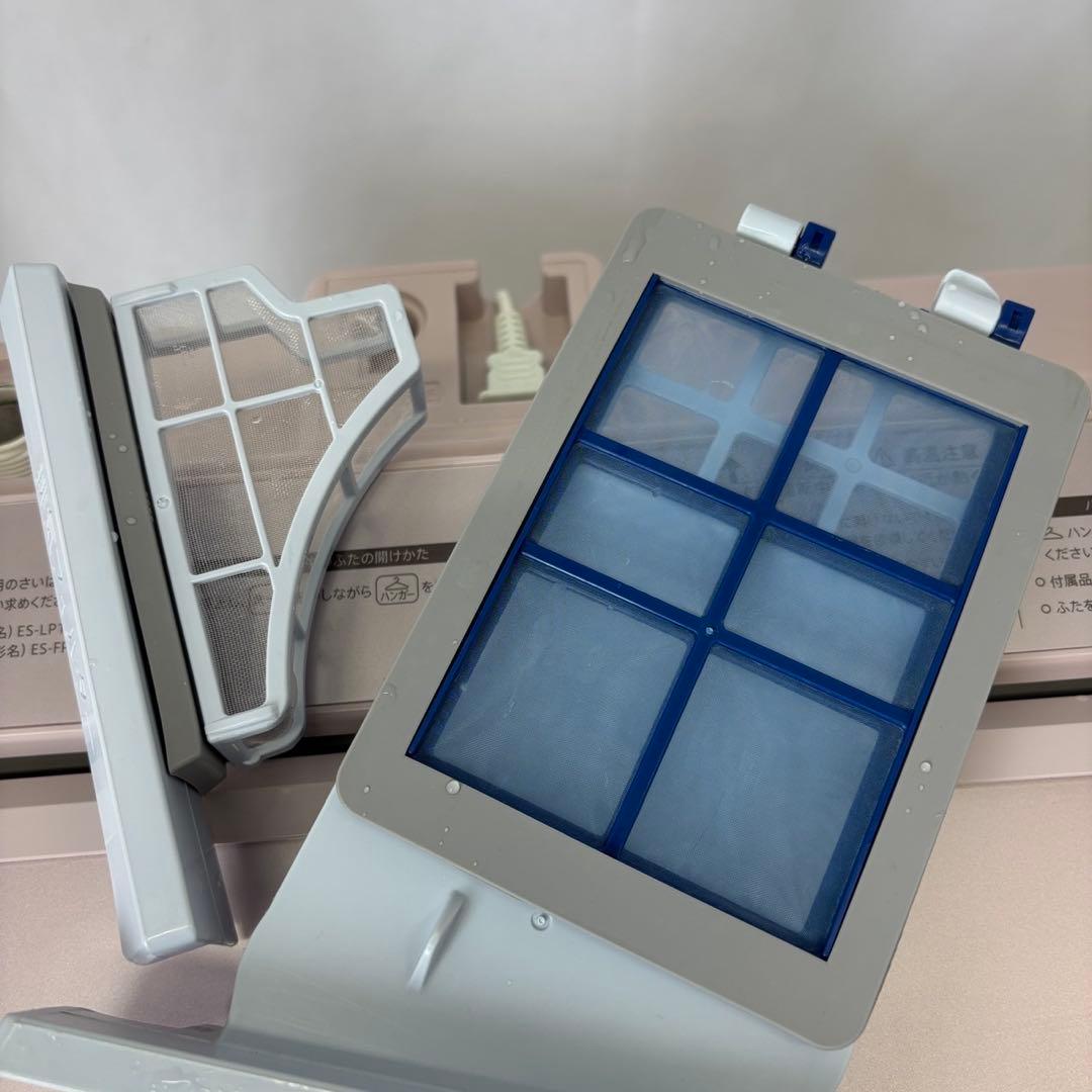 924⭕️洗濯機　SHARP　8キロ　乾燥　安い　綺麗　設置無料　一人暮らし