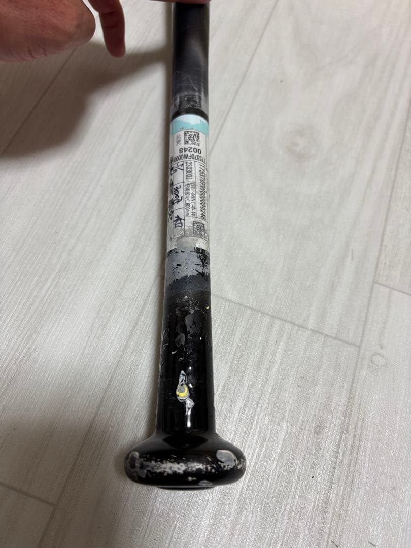 BLACK CANNON 軟式少年バット