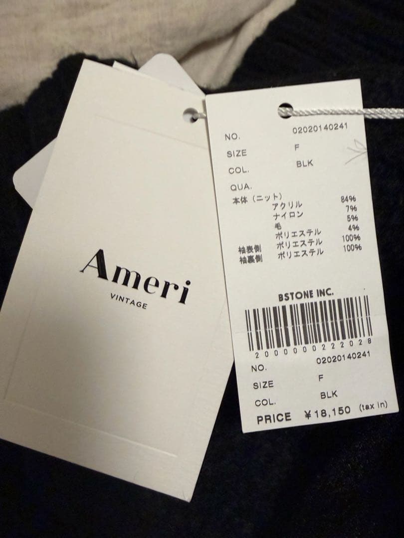 Ameri COTTON CANDY SLEEVE KNIT 新品未使用