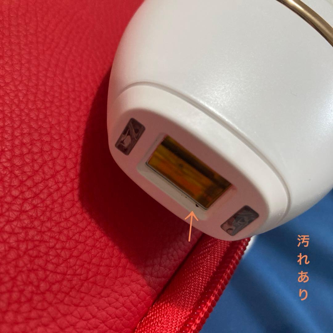 BRAUN Silk expert Pro 5 光美容器　脱毛器　PL5267