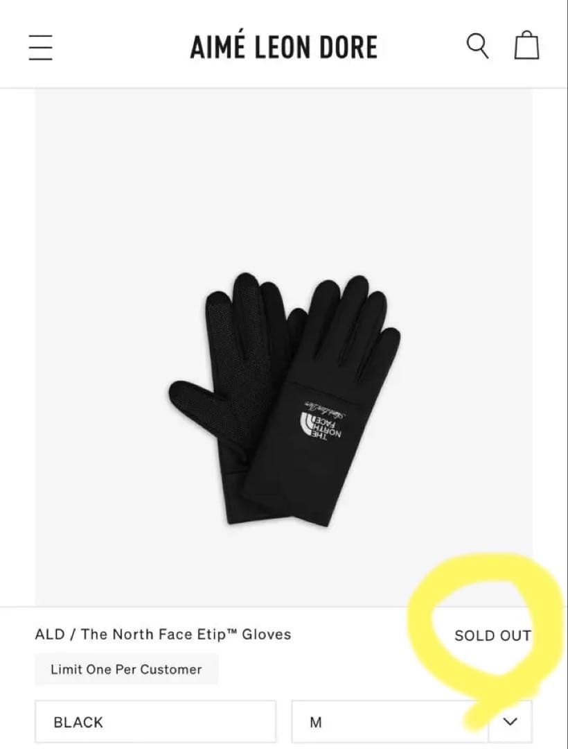 sold out‼️AimeLeonDore(エメレオンドレ)イーチップグローブ