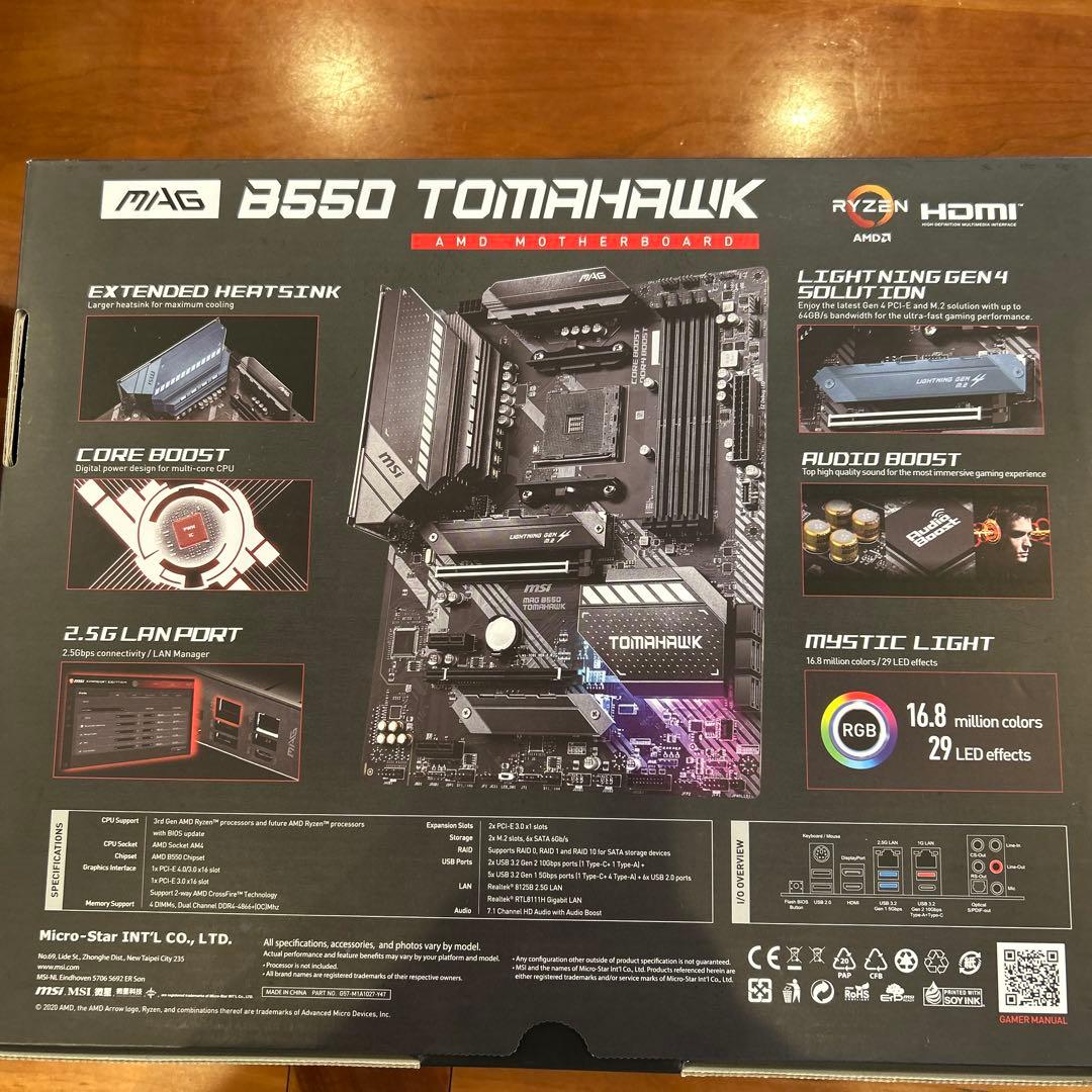 新品同様MSI MAG B550 TOMAHAWK ATX Ryzen5000