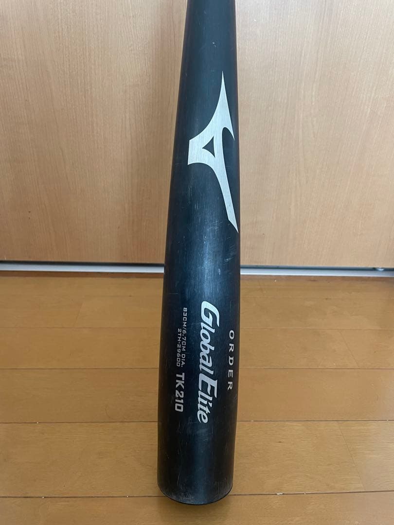 ミズノGlobal Elite TK210 中学硬式バットオーダーブラック