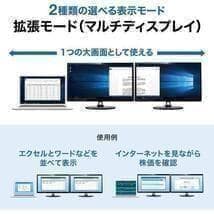 みく　USB3.1-HDMIディスプレイアダプタUSB-CVU3HD3