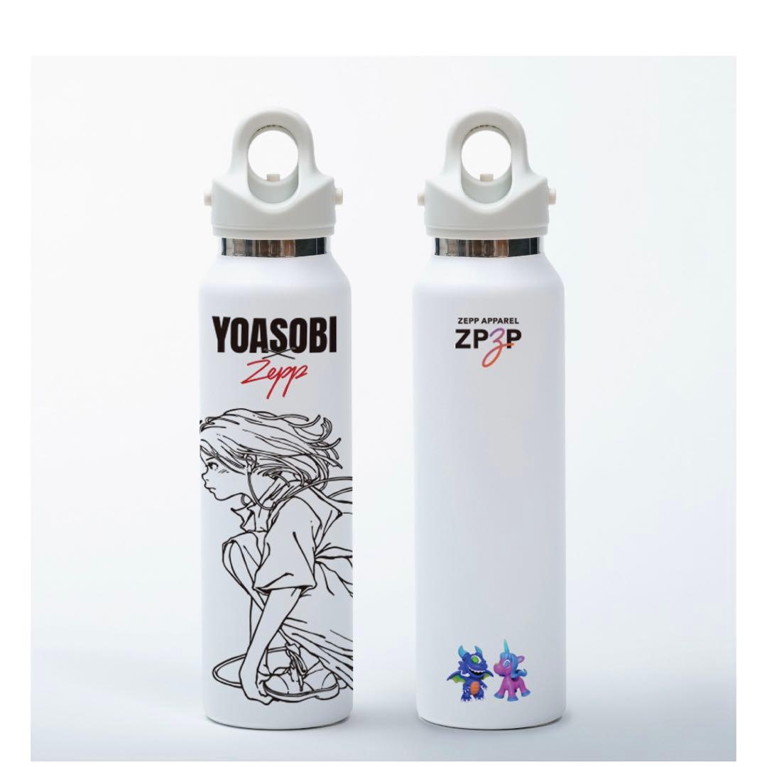 YOASOBI × Zepp グラウラーボトル 黒・白２個セット