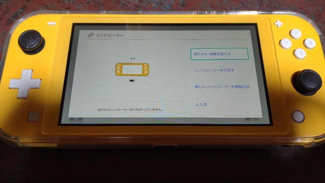 Switch Lite イエロー
