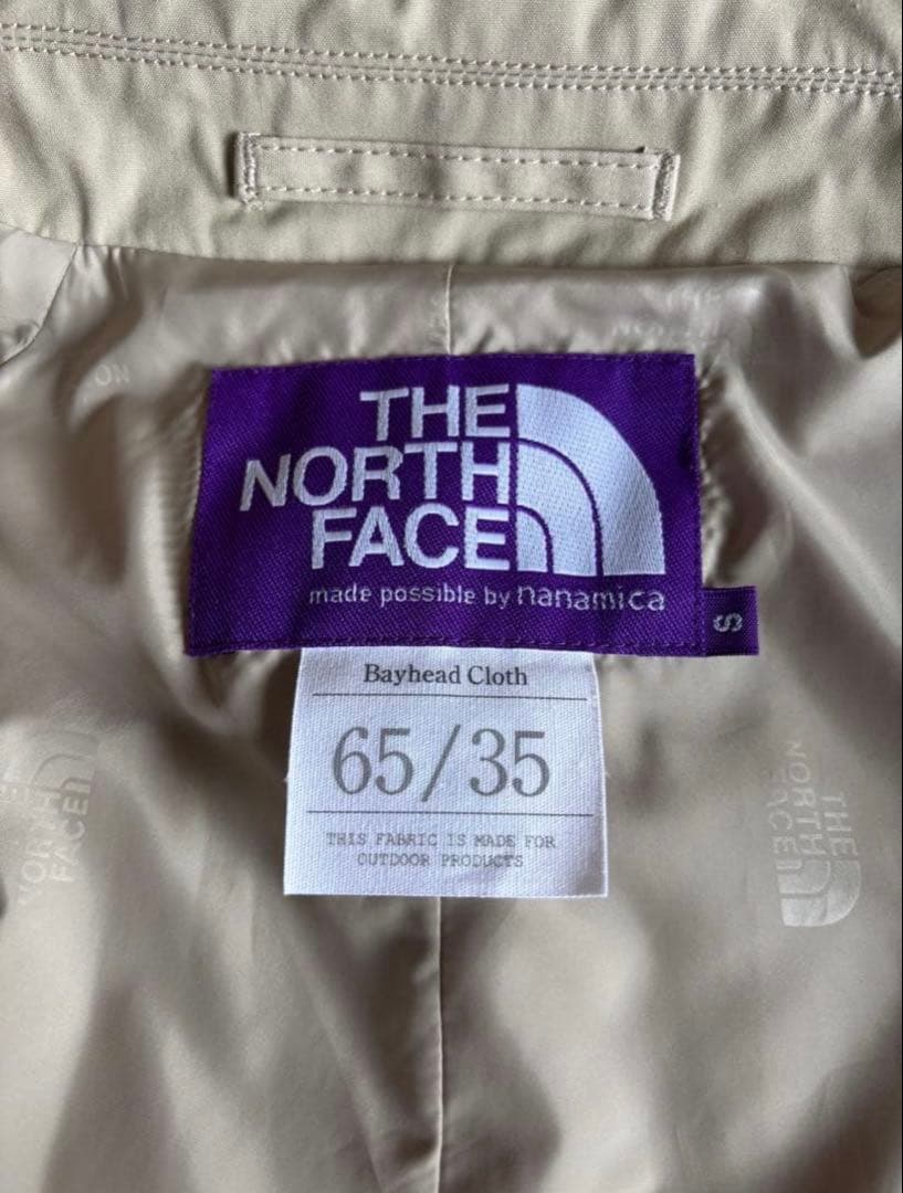 新品　northface purple label ステンカラーコート　ベージュ