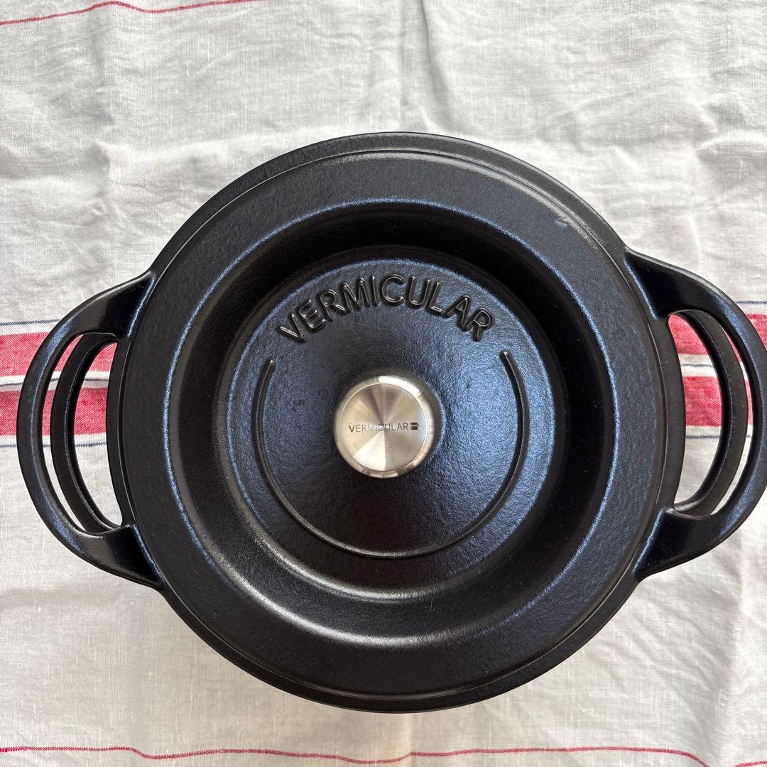 VERMICULAR マットブラック日本製　22cm
