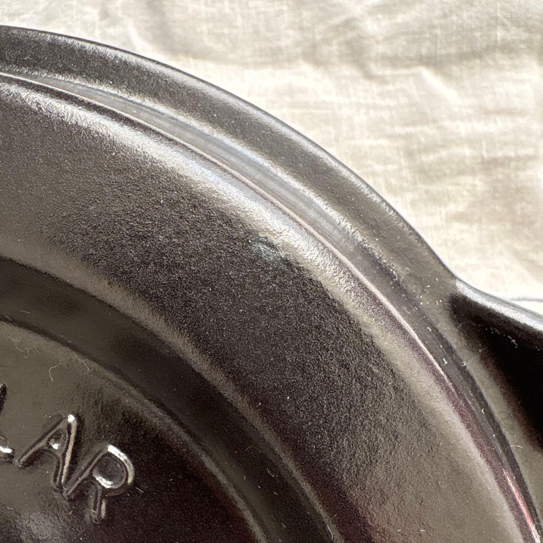 VERMICULAR マットブラック日本製　22cm