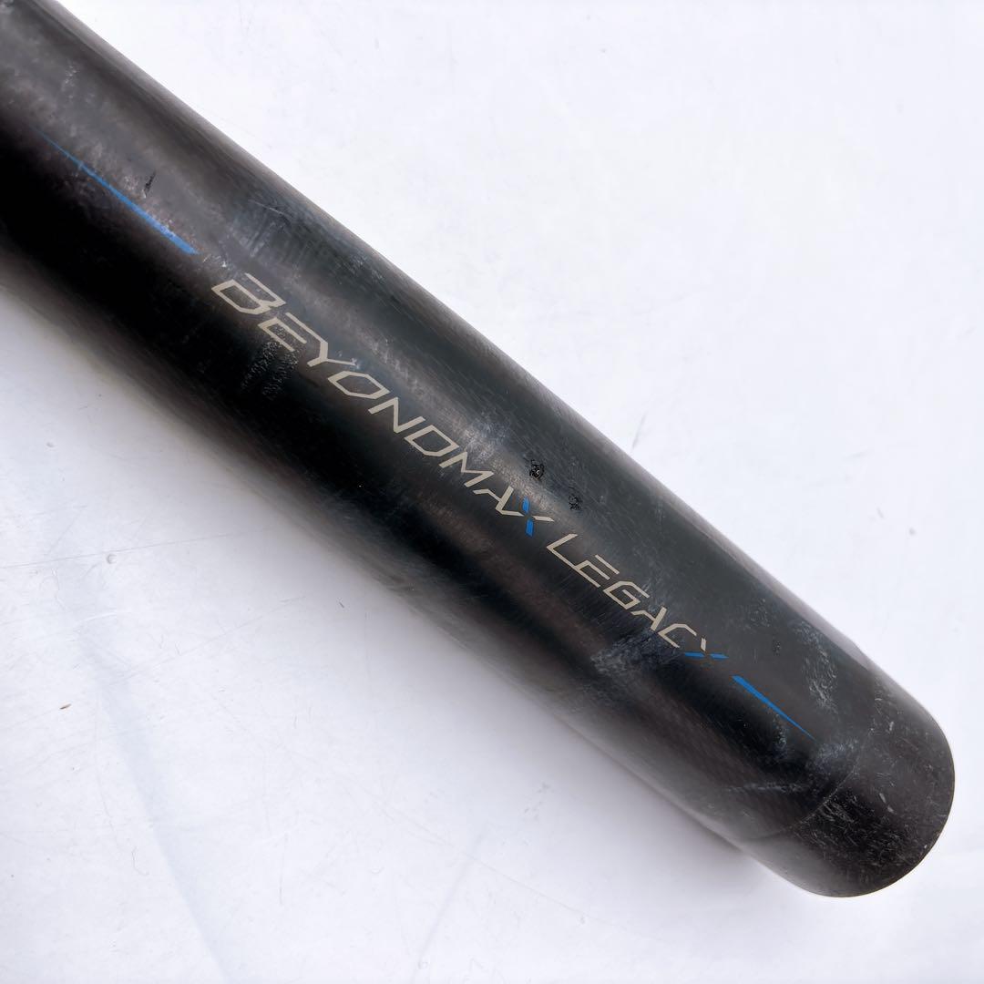 MIZUNO ビヨンドマックスレガシー 78cm 1CJBY172 軟式 少年用
