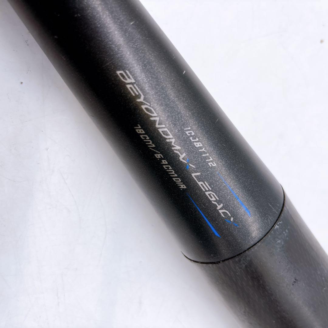 MIZUNO ビヨンドマックスレガシー 78cm 1CJBY172 軟式 少年用