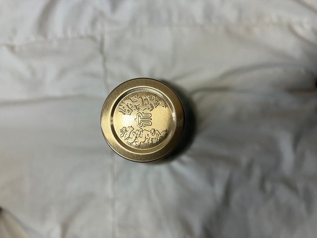 ◾︎十四代◾︎龍泉◾︎空瓶◾︎2025製造◾︎化粧箱付き◾︎ 未洗浄