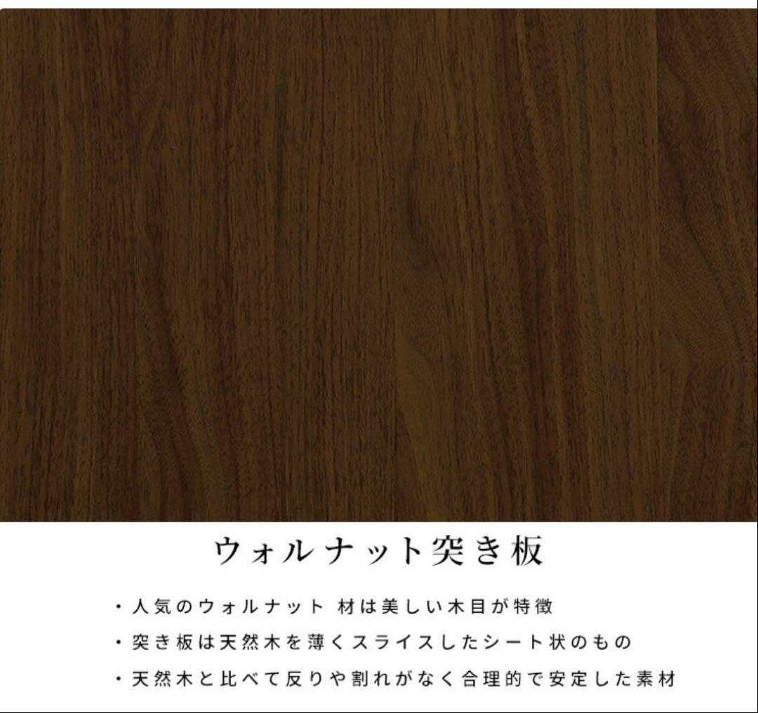 【中古家具】センターテーブル ローテーブル ガラス天板 ダークブラウン 木製