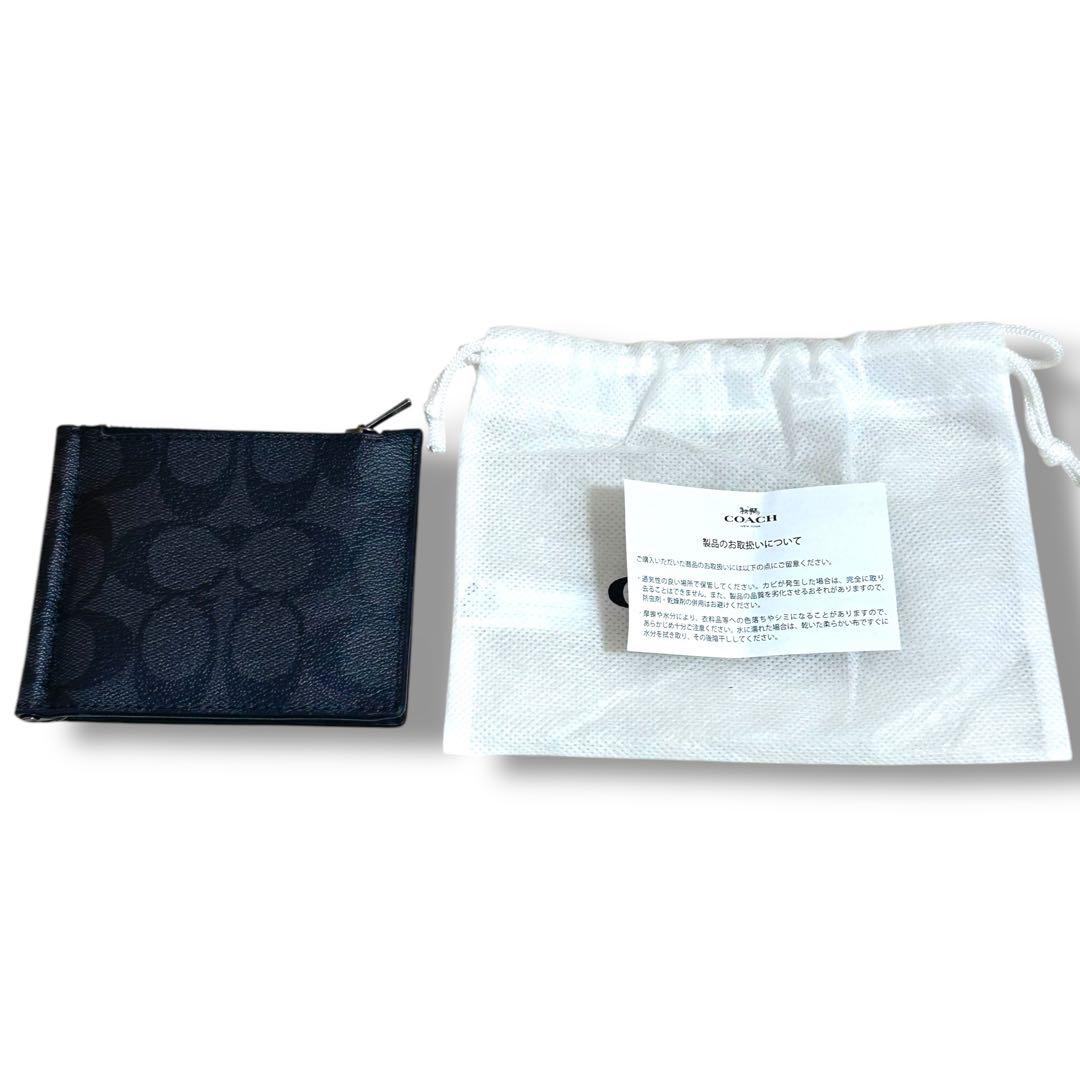 未使用級　極美品　コーチ　マネークリップ　財布　PVC　シグネチャー　黒