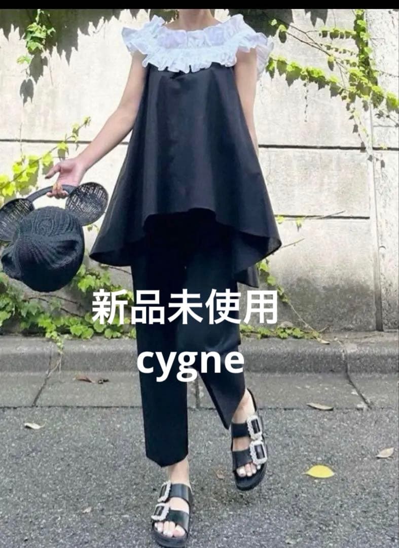 【新品未使用】シーニュ　フリルAライントップス cygne