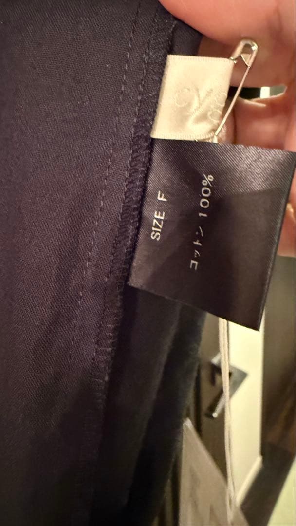 【新品未使用】シーニュ　フリルAライントップス cygne