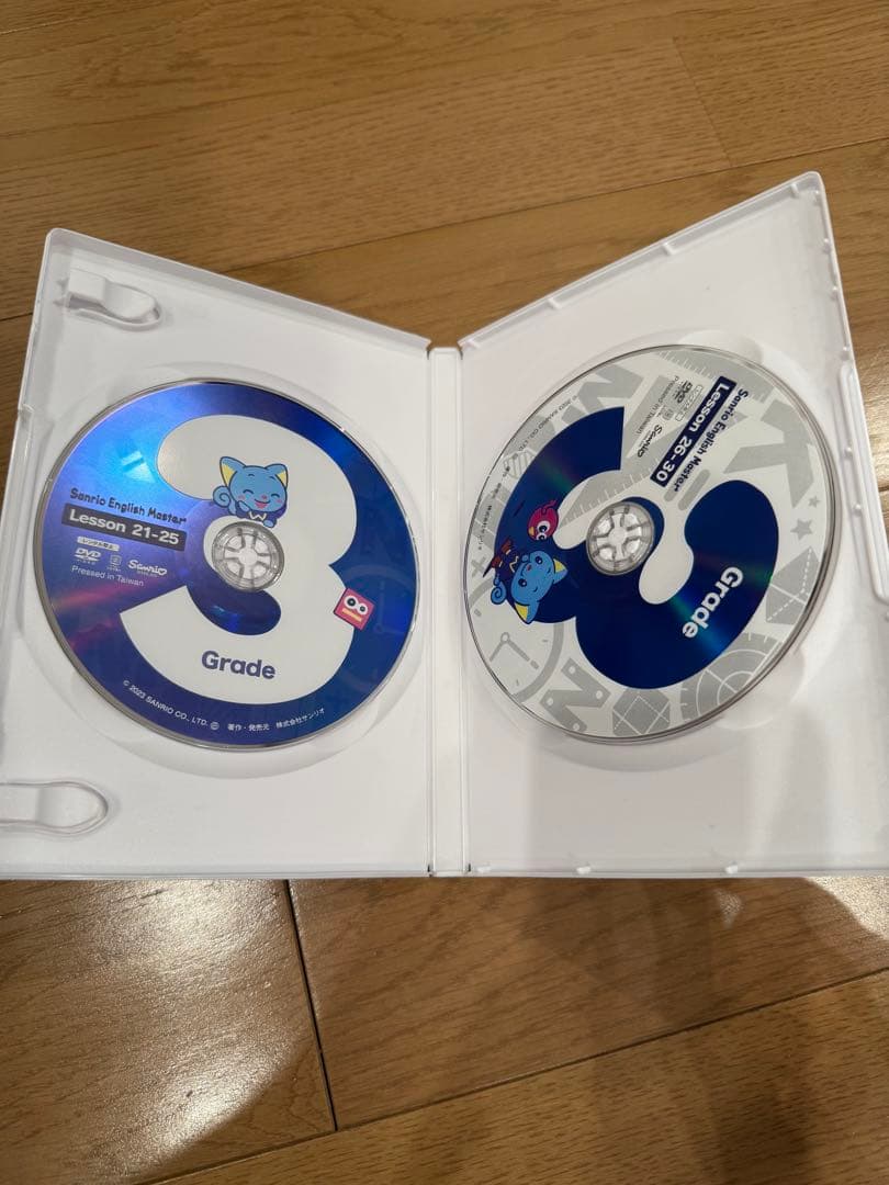 新品サンリオイングリッシュマスターDVDステージ1sanrio English