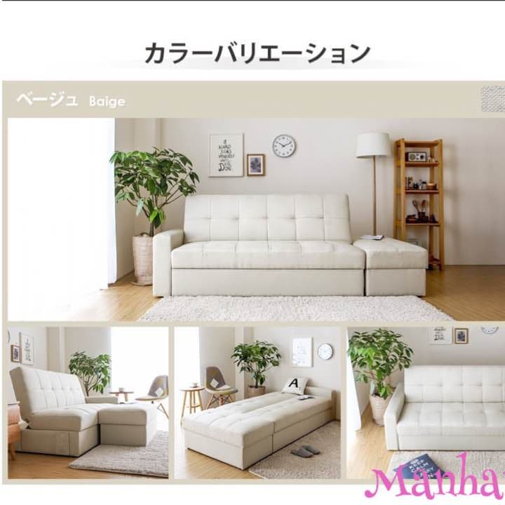 ソファー 収納付 2人掛け ソファ ソファベッド カウチソファ