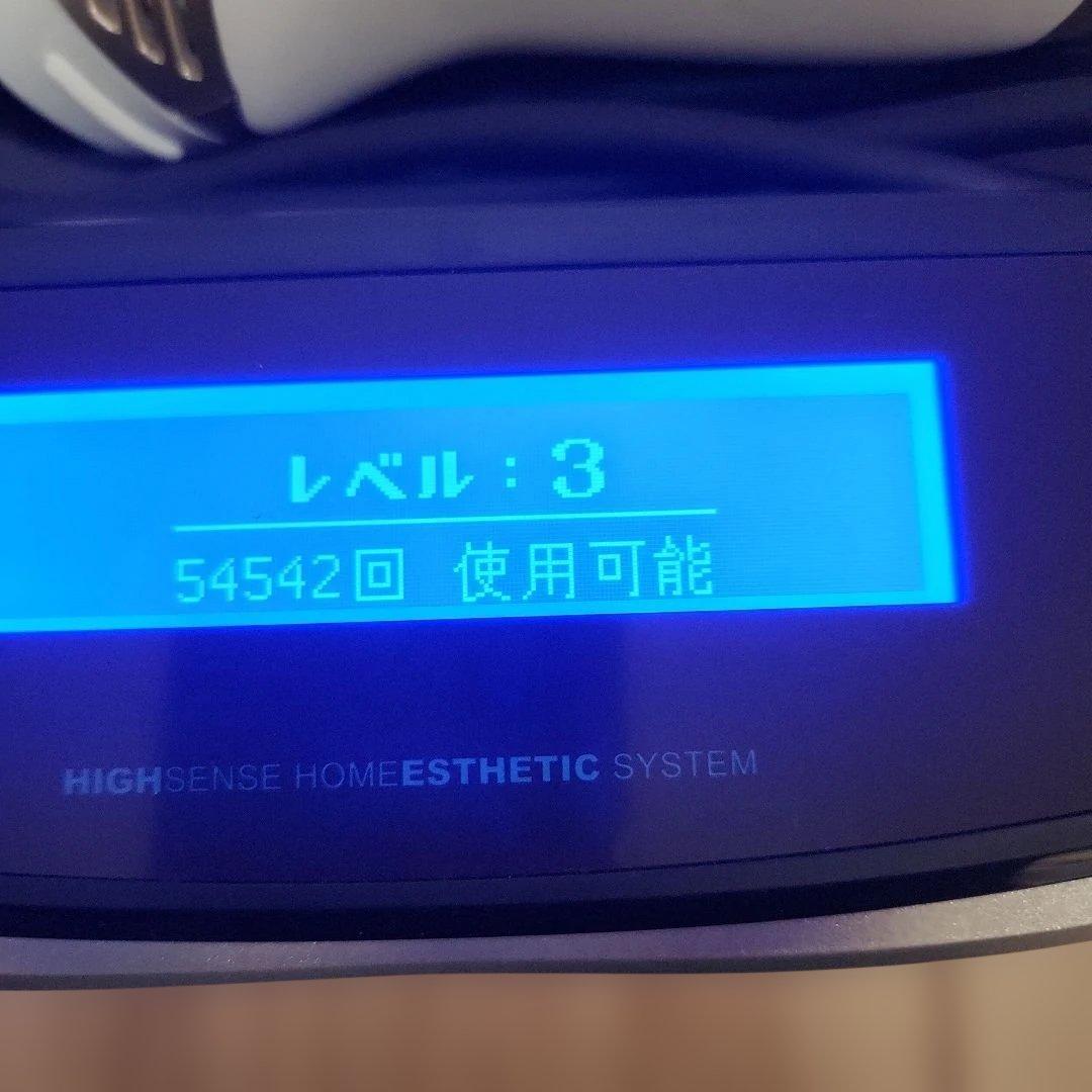 【美品】ケノン 脱毛器 本体と付属品