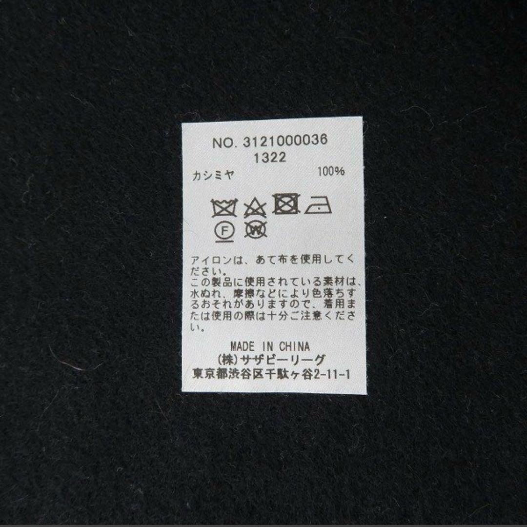 【未使用】RHC Ron Herman カシミヤ100% マフラー ブラック