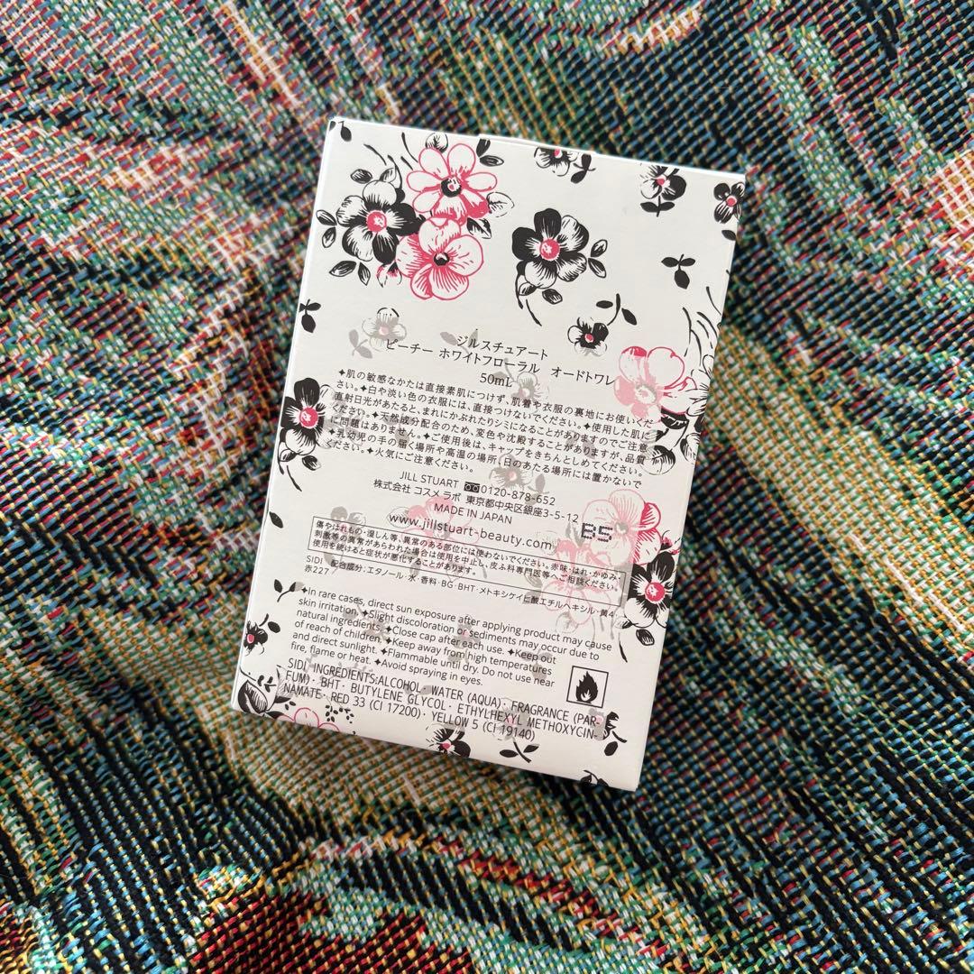 【限定品】JILLSTUART オードトワレ ピーチーホワイトフローラル