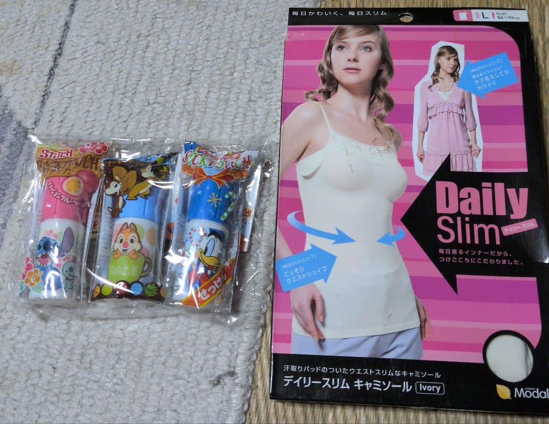 ボブฅページ