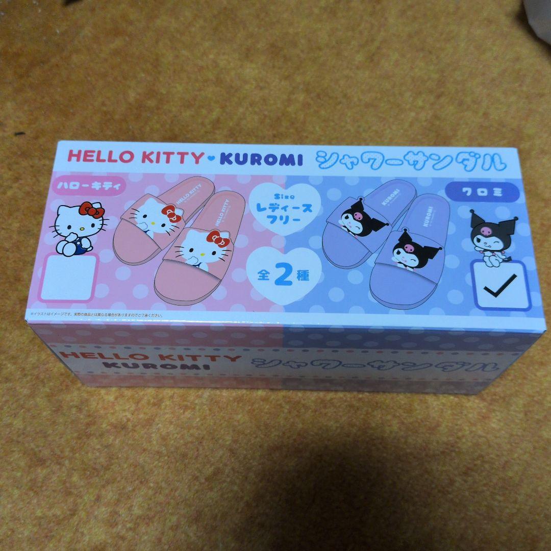ボブฅページ