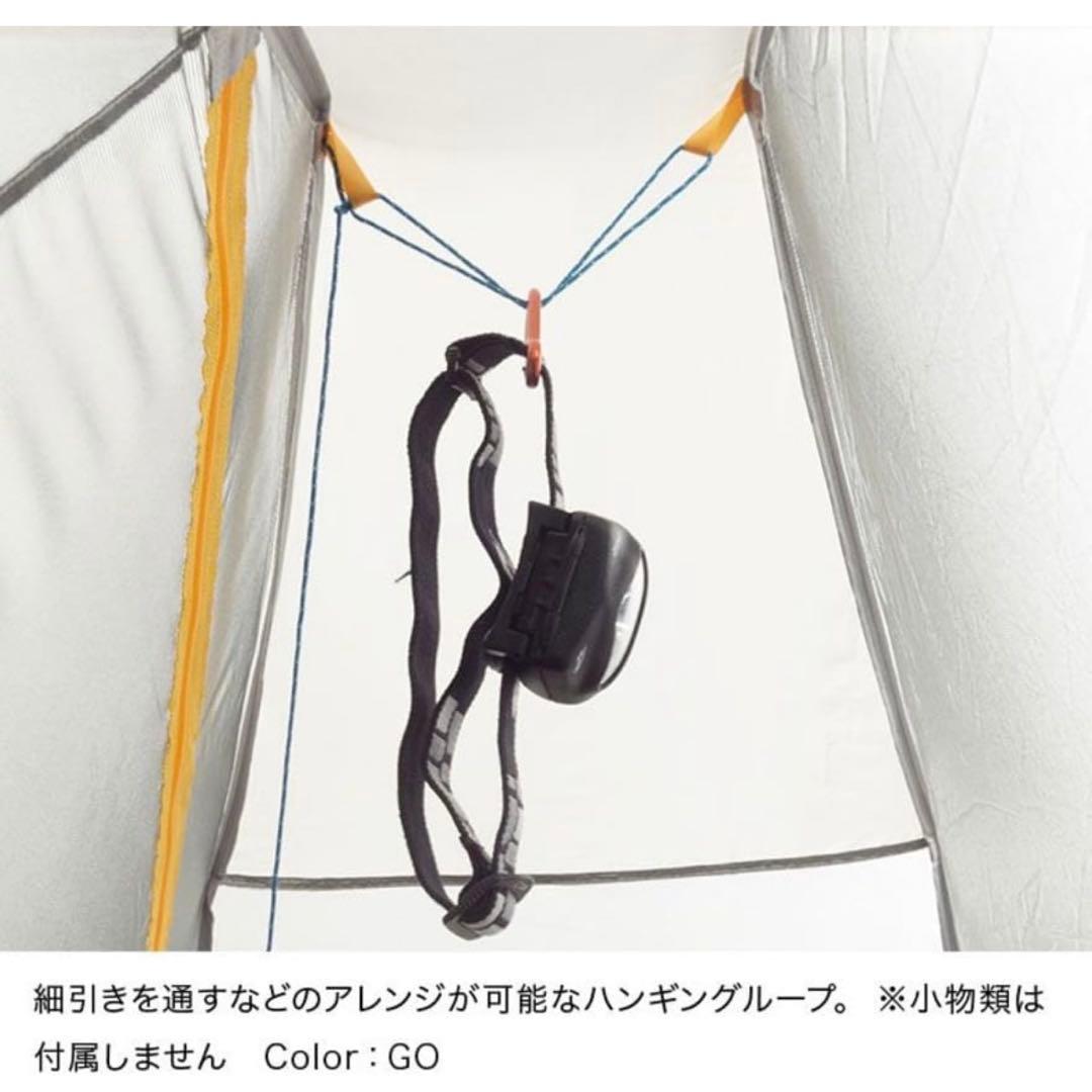 【ほぼ未使用・美品】ノースフェイス　ストームブレ－ク1