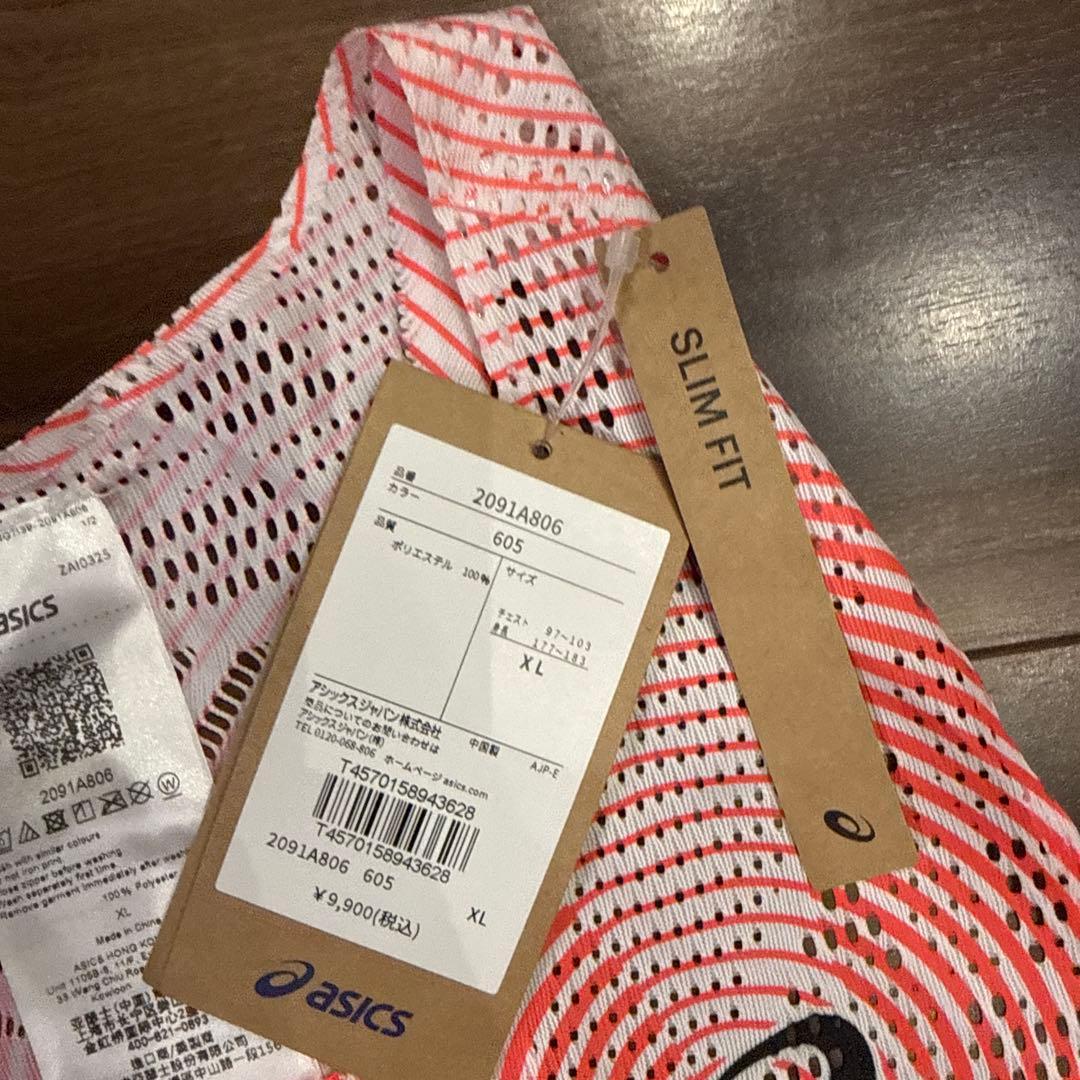 アシックス　メタスピードアパレル　シングレット　完売品　asics