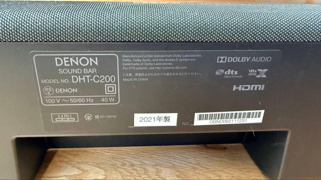 DENON デノン サウンドバー DHT-C200 DHT-S216