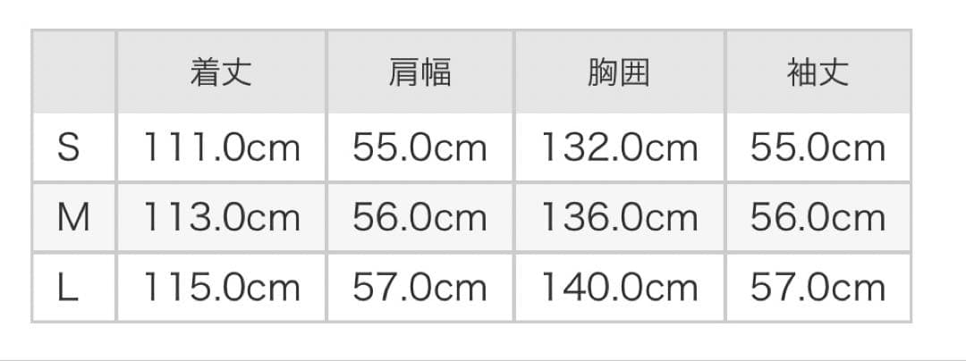 tageechita タグ違い クラシカルチェックダウンコート Sサイズ