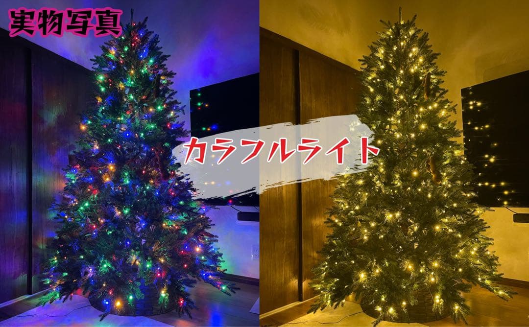 【2025年版】リスマスツリー 大型180cm 収納バッグ カバー グッズ20個