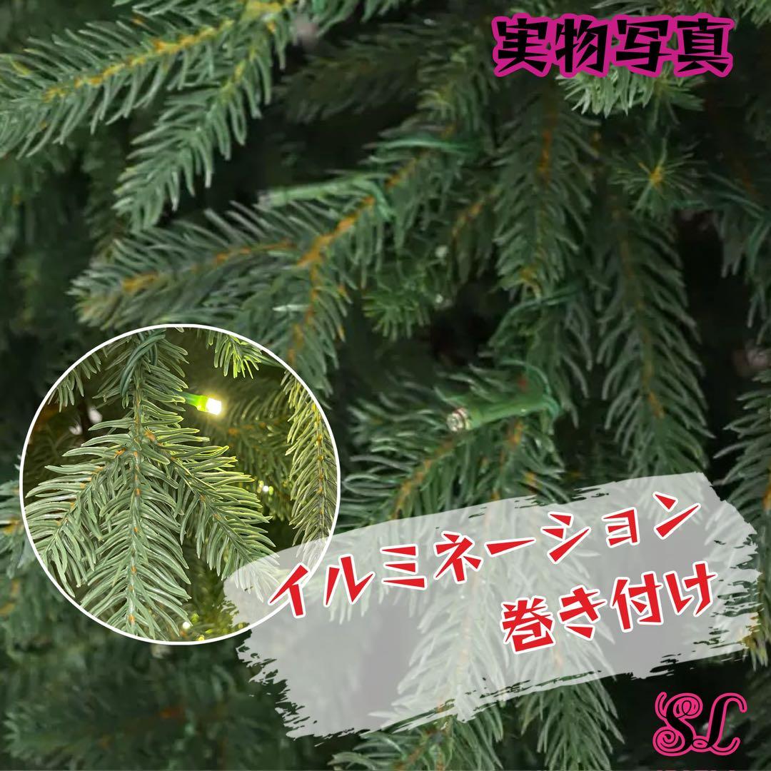 【2025年版】リスマスツリー 大型180cm 収納バッグ カバー グッズ20個