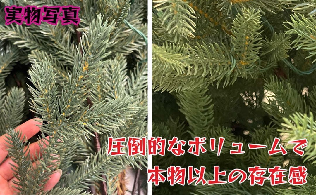 【2025年版】リスマスツリー 大型180cm 収納バッグ カバー グッズ20個