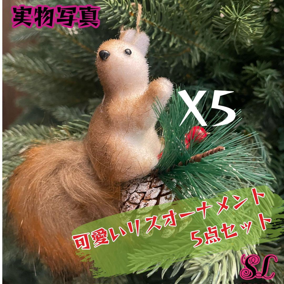 【2025年版】リスマスツリー 大型180cm 収納バッグ カバー グッズ20個