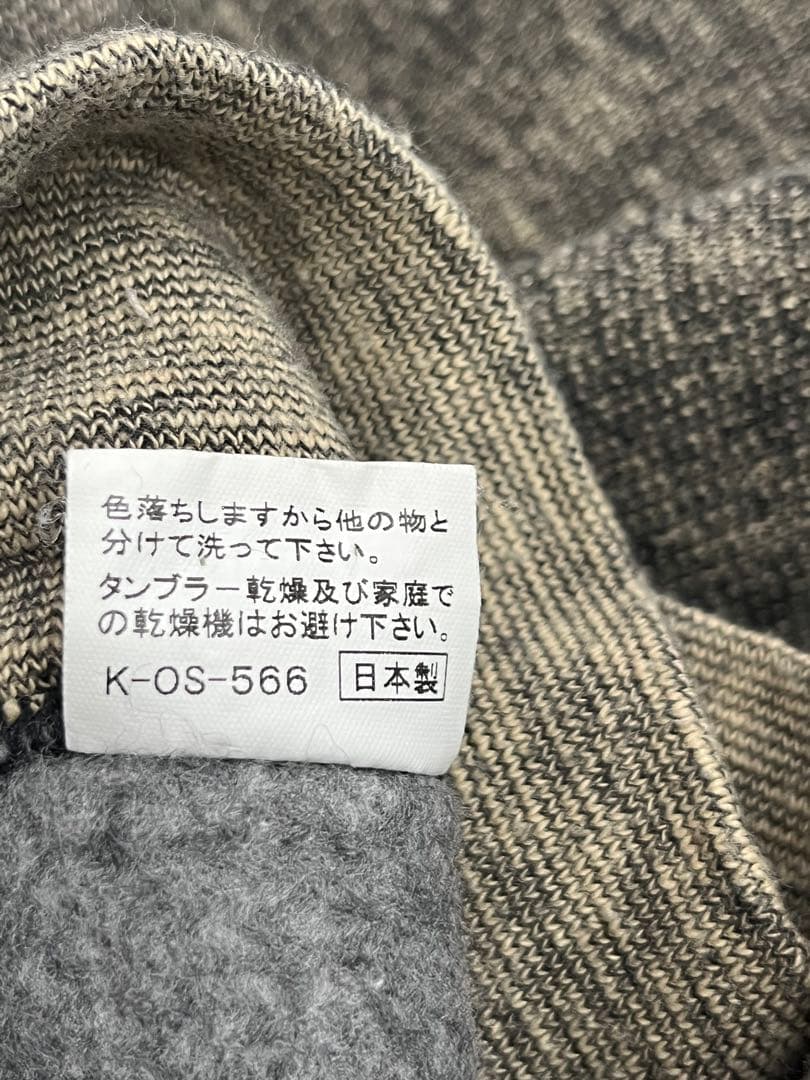 WAREHOUSE BODIES 霜降りグレー カーディガン 42