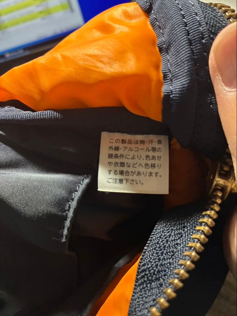 ポータータンカー ウエストバッグ(L)