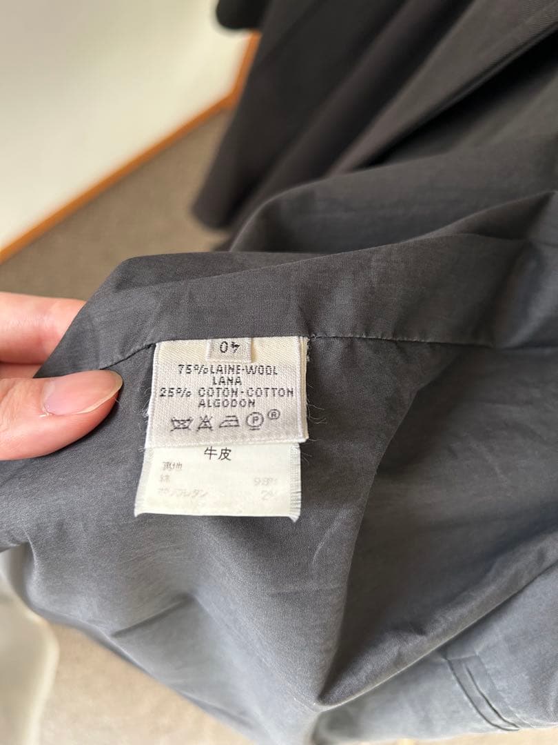 セール　マルジェラ期Hermes バルマカーンコート