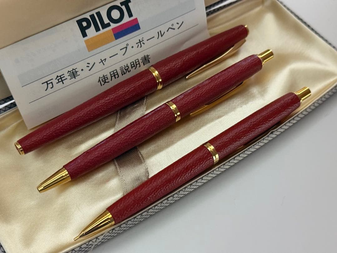 パイロット 18K 18金 万年筆 革巻き 皮巻き 細字 F 赤 袋入り 廃盤